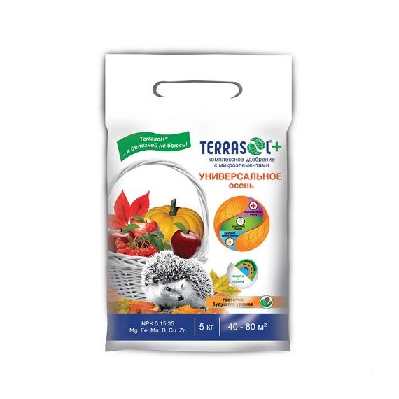 Удобрение минер.сухое TERRASOL ОСЕННЕЕ 5 кг 79496