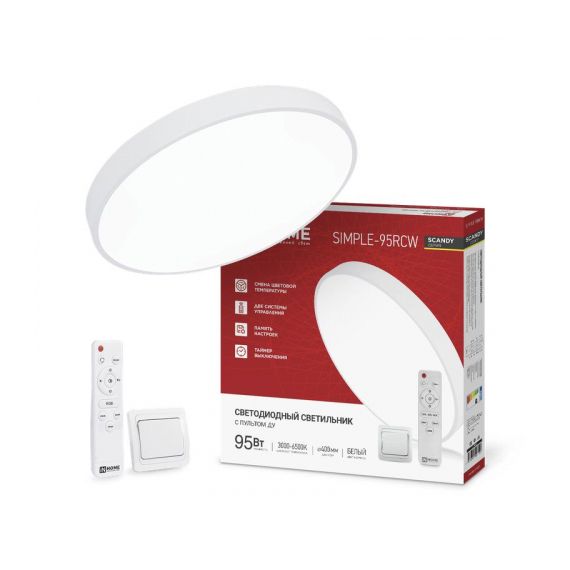 Светильник светодиодный SCANDY SIMPLE-95RCW 95Вт 230В 3000-6500K 7600Лм  2105