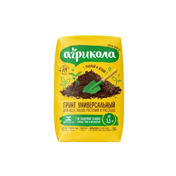 Агрикола грунт универсальный 25л 58-079