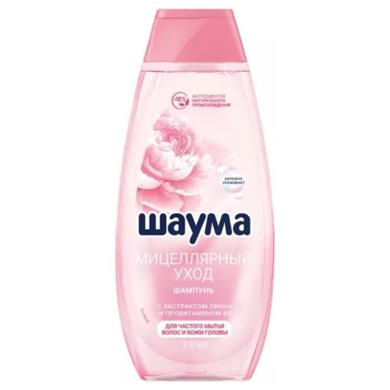 Шампунь Шаума Мицеллярный уход 370мл