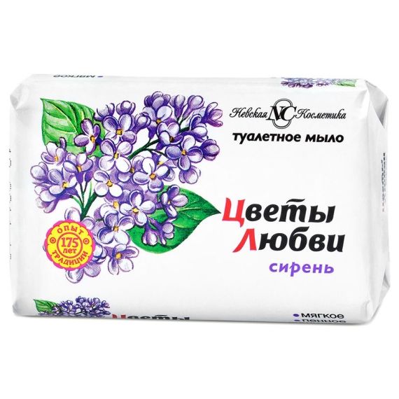 Мыло Цветы любви. Сирень 90г н/к  QR