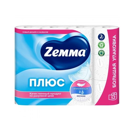 Бумага туалетная ZEMMA 2-слойное 12шт