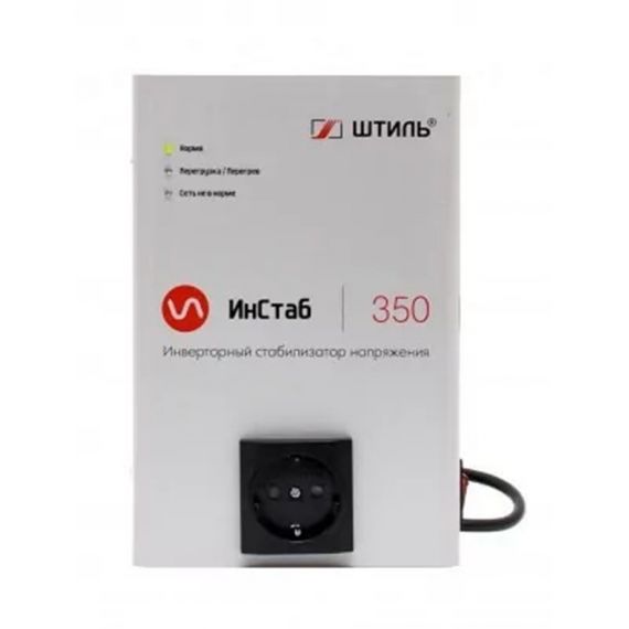 Стабилизатор однофазный инверторный Штиль ИнСтаб  230в IS550