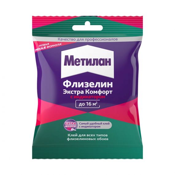 Клей обойный Метилан Флизелин Экстра Комфорт 150г