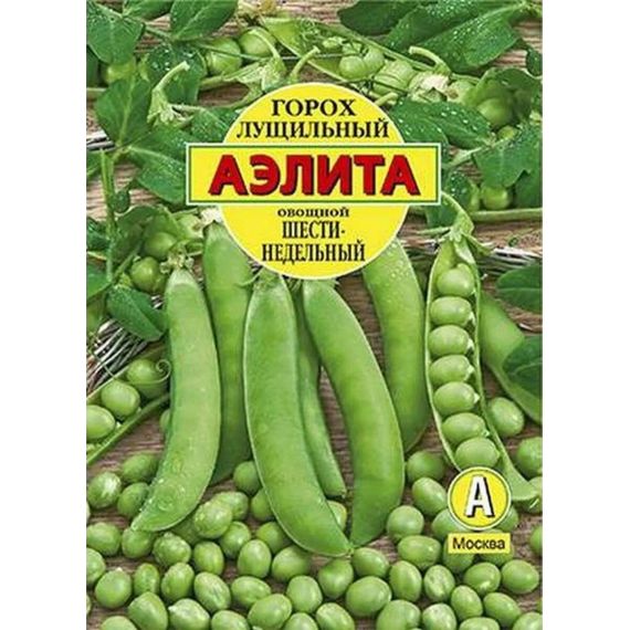 Семена Аэлита Горох овощной Шестинедельный 25г