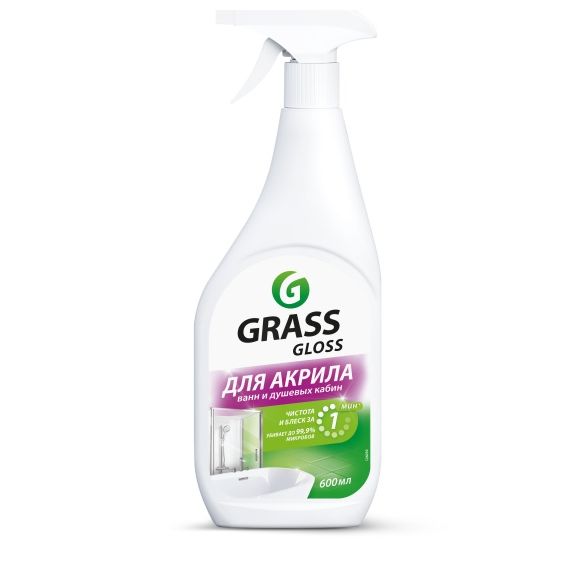 Чистящий спрей GRASS Gloss ДЛЯ АКРИЛА для акриловых поверхностей, 600 мл 93585