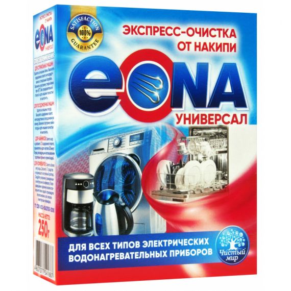 Средство от накипи ЭОНА Био 250г
