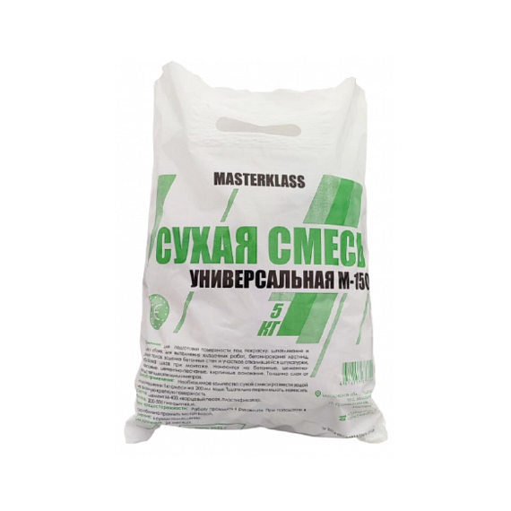 Сухая смесь  Masterklass МК М-150 5кг