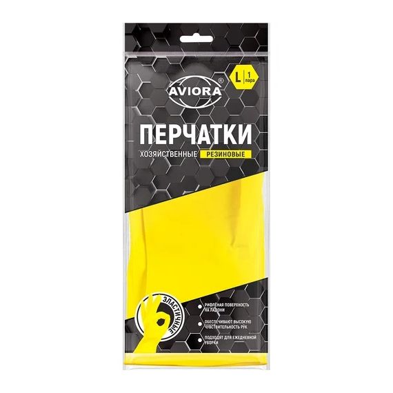 Перчатки «AVIORA» хозяйственные резиновые 402-568/569